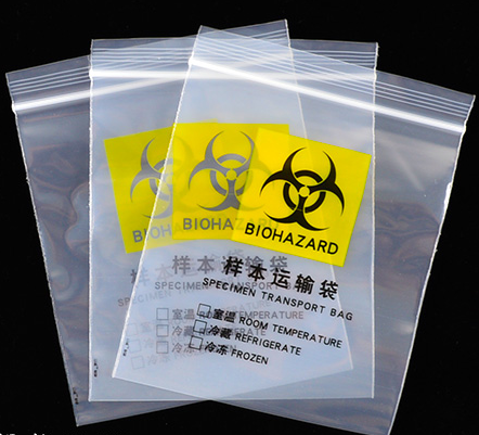 01-耐高温医疗级袋 生物安全袋